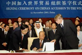 为什么WTO很少被提起了？中国入世谈判花了15年，如今几乎被架空图片