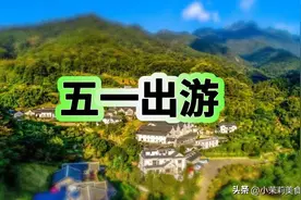 五一出游，少带泡面饼干，这5样多准备些，营养抗饿，好吃不上火图片