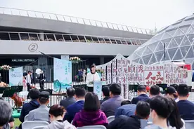 辰山花会、佘山琴会、昆冈文会、天马茶会……松江文旅今发布春游四大盛会图片