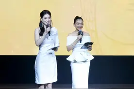 大咖巨星将云集！泰国年度风云人物发布会震撼开启！图片