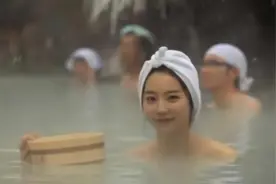 日本洗浴文化：“男女混浴”要求一丝不挂，女性的隐私如何保护？图片