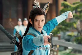 少年歌行原著：落明轩是个天才，靠仙人六博，就将无心无双比下去图片