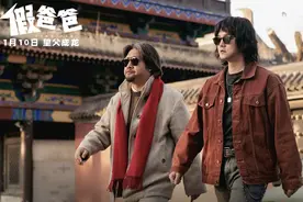 贾冰新片《假爸爸》网络首播！本以为是烂片，没想到意外好看图片