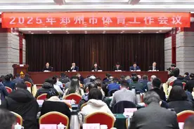 2025年基本建成体育强市 新一年郑州体育起新程这么干图片