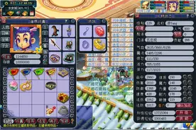 梦幻西游：129级是一个特殊的等级，策划也改变不了这个局面图片