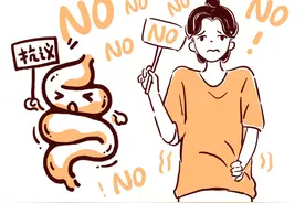 减脂期吃的少就便秘？揭秘5招让你轻松实现拉💩自由图片