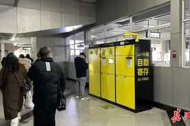 武汉地铁储物柜即将投用，涉及9条线路图片