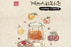 为什么关心人，要说“多喝热水”？图片