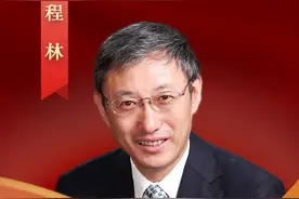 全国两会即将开幕！山大的代表委员准备好了！图片