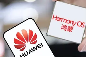 计算机行业华为鸿蒙深度：大一统时代的自主之光图片