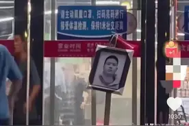 四川20岁打工小伙跳河身亡后续！家中独子，被讹巨款，内情曝光图片