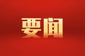 李婧开展“七一”走访慰问 讲授专题党课活动图片
