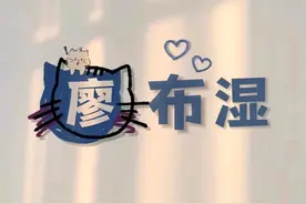 谐音梗姓氏头像：罗、郭、唐、胡、林、高、何、曾、尤、韩、郑、图片