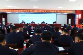【高速动态】酒泉高速公路处部署开展安全生产治本攻坚三年行动图片
