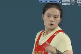 连破三项纪录！西南大学学生罗诗芳奥运首秀摘金 教练：她对自己特别狠图片