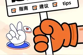 #健康素养提升V计划# 【#春节#这些泌尿疾病高发，老薛给您三个提醒！】图片