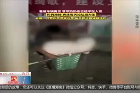 网传14岁男孩靠拾荒为生，记者实地探访背后故事发现......图片