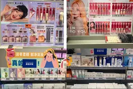 国货出海记｜国货美妆成了韩国人的“心头好”图片