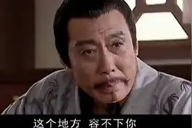 因吃饭没筷子发脾气，周亚夫就该被逼死？其实这是典型的做局杀人图片