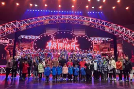 “爱心庄园”的孤残儿童收到一份特殊的寒假礼物图片