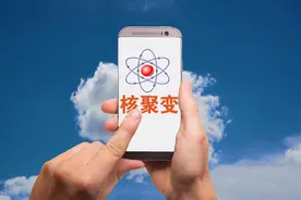 可控核聚变概念上市公司一览表(附龙头股名单）图片