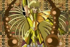 圣斗士星矢：十二位黄金圣斗士之中，谁的大招威力更强？图片