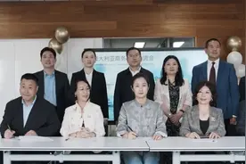 融入全球生态、共赢创新未来！吴中在澳大利亚签下一批优质项目图片