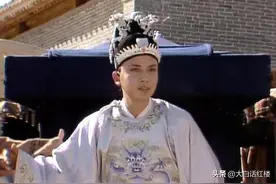北静王对于贾府来说是个非常可怕的人，为了夺权，不惜牺牲贾府图片
