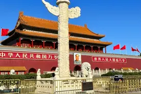 北京旅游干货√5天4晚保姆级旅游攻略，码住收藏图片