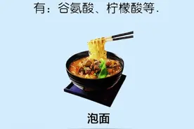 13种零食，家长尽量不要给孩子吃图片