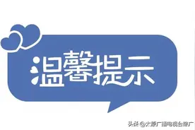 2025年全国硕士研究生招生考试山西财经大学考点考生注意事项图片