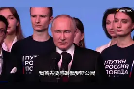 俄乌冲突，给了普京一个意外之喜：苦苦寻找的接班人，终于出现了图片