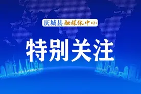 庆城县农村土地流转合同网上备案信息填报录入工作圆满收官图片