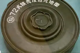 在中东炸毁上千辆坦克装甲车的中国地雷：72式/85式反坦克地雷图片