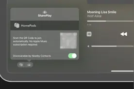 苹果 iPadOS 18 扩充 Apple Music“同播共享”功能图片
