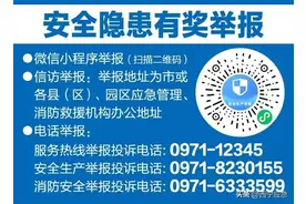 民族团结是各族人民的生命线图片