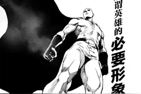 一拳超人第182拳（重制版229话）龙卷拍广告，琦玉看完绷不住了图片
