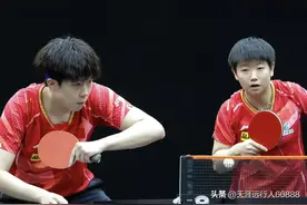 新加坡乒乓球大满贯13日赛程：王楚钦一日三战，孙颖莎两线出击图片