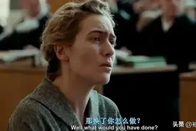接下来，可要擦亮眼睛了图片