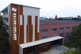 何以中国·运载千秋｜在“运河之眼” 寻找新晋“万亿之城”的成长密码图片