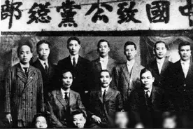 中国历史上四大组织，一个比一个神秘，其中一个去向成谜图片