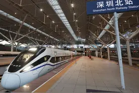 【深圳特区报】深圳北站加快推进高铁换乘地铁免安检 将设置常态化免安检专用隔离区域图片