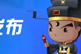 成都市委金融办常务副主任、市委金融工委常务副书记、成都市地方金融管理局局长梁其洲 接受调查图片