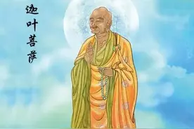 佛陀大弟子 迦叶尊者的传奇故事图片