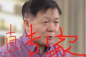 再创新低，上半年结婚人数仅343万对，专家分析说到大家心坎上了图片