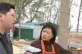 大妈砸奔驰事件重磅发酵 女车主反被追责！你绝对没听过的内幕曝光图片