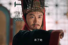 《度华年》杨婉死不瞑目，皇帝逼柔妃与太子苟合到底图什么图片