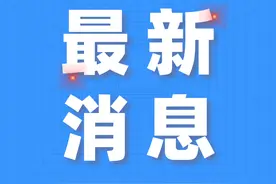 最后一跳上演大逆转！山西选手苏翊鸣斩获亚军图片