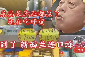 病中的画家周惠明，有三个选择，部分自媒体人是选流量还是选道义图片