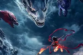 哪吒之魔童闹海高清手机壁纸图片